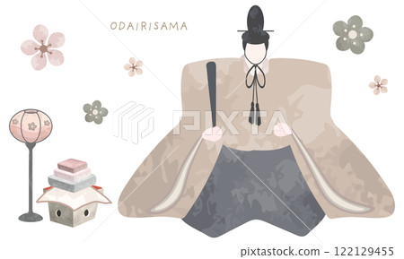 Illustration of the Emperor (watercolor touch) 122129455