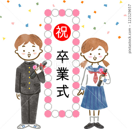 Graduation ceremony illustration of male and female junior and senior high school students wearing uniforms (gakuran, sailor suit) 122129657