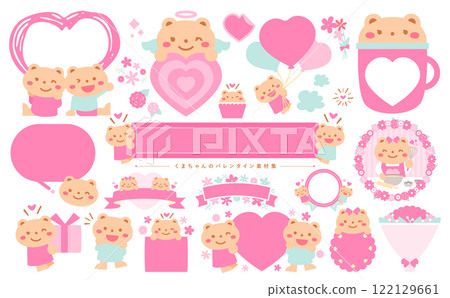 Cute bear animal illustrations and frame material for Valentine's Day with hearts, chocolates, and flowers 122129661