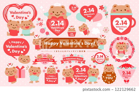 Cute bear animal illustrations and frame material for Valentine's Day with hearts, chocolates, and flowers Cute bear animal illustrations and frame material for Valentine's Day with hearts, chocolates, and flowers 122129662
