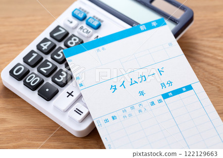 Time card and calculator Time card and calculator 122129663