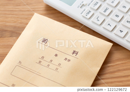 工資袋和計算器 工資袋和計算器 122129672