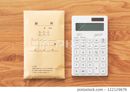 Salary bag and calculator 122129676
