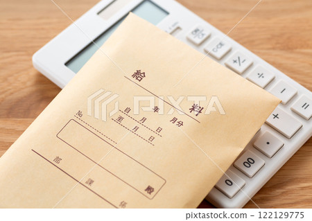 Salary bag and calculator 122129775