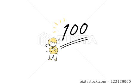 A boy smiling and raising his fist in the air and 100 other illustrations A boy smiling and raising his fist in the air and 100 other illustrations 122129960