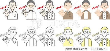 老年男性簡單插畫4張_憂心忡忡_拒絕（文②） 122130239