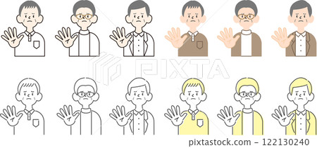 一組4張老人簡單插畫_憂心忡忡的臉_拒絕 122130240