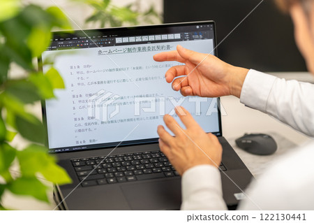 Website production contract, legal affairs, contract document creation 122130441