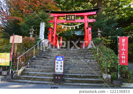 鳥之子山神神社 #21 122130853