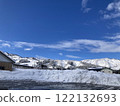 藍天白雪的風景 122132693
