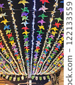 Decoration 122133559