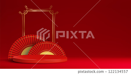 Chinese podium display with traditional fans Chinese podium display with traditional fans 122134557