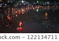 Leukreton 122134711