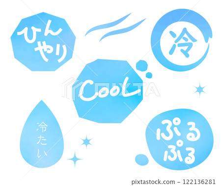 Blue/light blue cold image motif material and text Blue/light blue cold image motif material and text 122136281