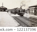 Locomotive leaving the station, 1930s, pre-war scene 122137396
