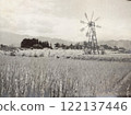 Windmills on the Shinshu Plateau, 1930s, prewar rural landscape 122137446