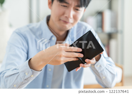 有錢包的年輕人 有錢包的年輕人 122137641