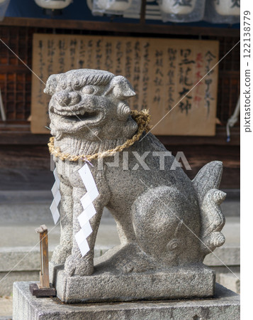 纏著注連繩的守護犬 纏著注連繩的守護犬 122138779