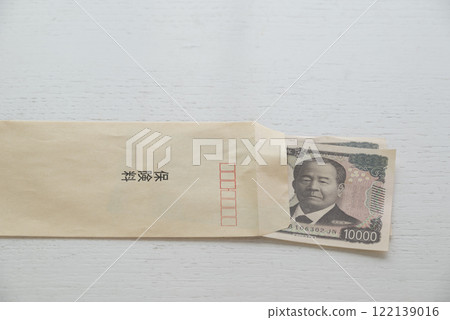 保險費分袋 保險費分袋 122139016