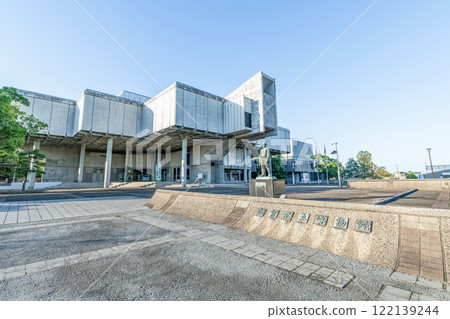 佐賀縣佐賀市,佐賀縣立博物館在陽光明媚的日子 佐賀縣佐賀市,佐賀縣立博物館在陽光明媚的日子 122139244