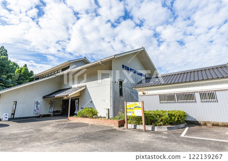 Imari City, Saga Prefecture, Imari Arita Pottery Traditional Industry Hall on a sunny day Imari City, Saga Prefecture, Imari Arita Pottery Traditional Industry Hall on a sunny day 122139267