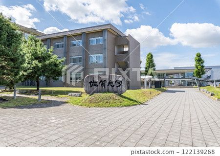 Saga City, Saga Prefecture National School Corporation Saga University 122139268