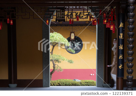 Jade Buddha Temple in Shanghai, China 122139371