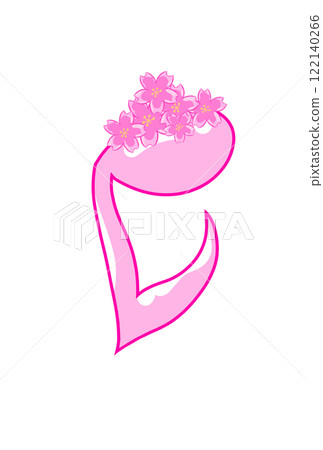 Musical note with sakura 122140266