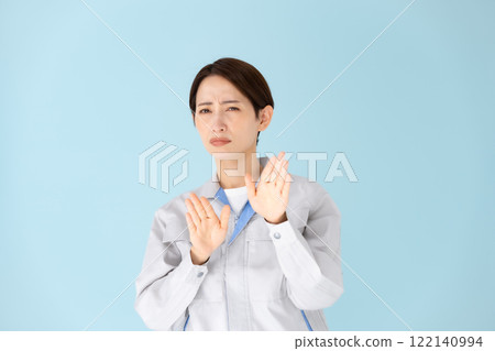 Women in work clothes not allowed 122140994