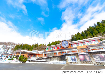 路邊車站「Chijiminosato」的冬季風景 路邊車站「Chijiminosato」的冬季風景 122141320