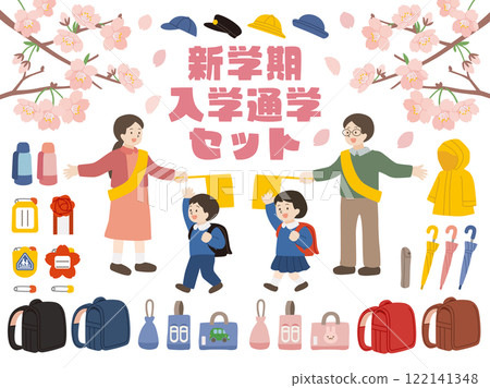 Elementary school entrance and commuting vector illustration set 122141348