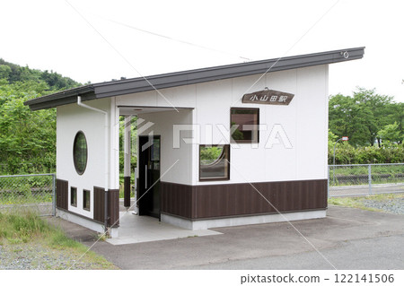 小山田站 JR 小山田站 小山田 Luna Nokto:月夜 小山田站 JR 小山田站 小山田 Luna Nokto:月夜 122141506