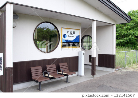 小山田站 JR 小山田站 小山田 Luna Nokto:月夜 小山田站 JR 小山田站 小山田 Luna Nokto:月夜 122141507