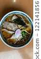 Shirakawa Ramen 122141856