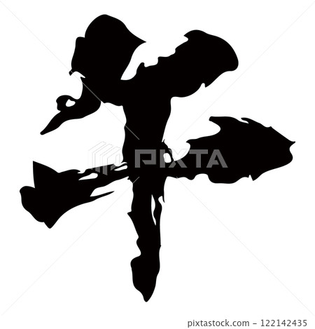 Illustration of the calligraphy material for the horse - vector Illustration of the calligraphy material for the horse - vector 122142435