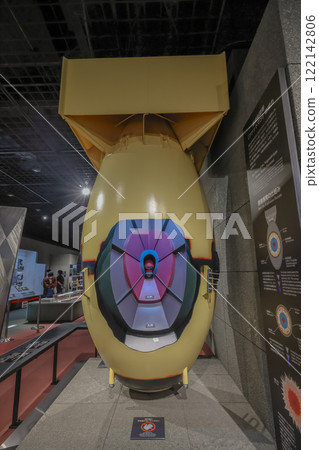 May 12 2024 The Fat Man, a Yellow Bomb Casing Similar to the Atomic Bomb 122142806