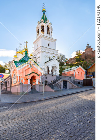 Church of the Nativity of John the Baptist on National Unity Square, next the Kremlin in Nizhny  Novgorod. Russia 122143146