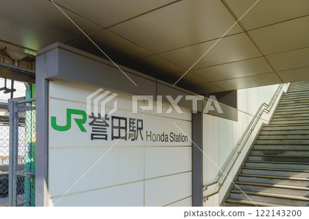 [千葉縣] JR外房線 本田站 122143200
