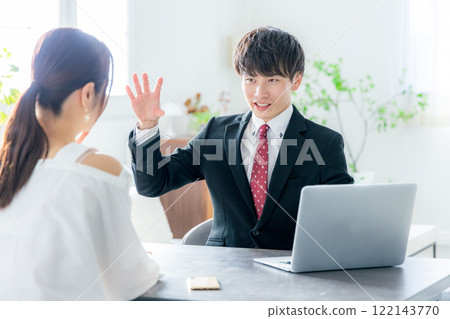 Finance Insurance Consultant Planner Business Businessman 122143770