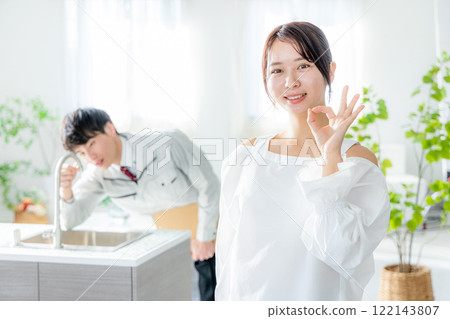 水麻煩女男員工 122143807