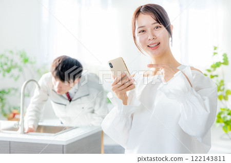 水麻煩女男員工 122143811