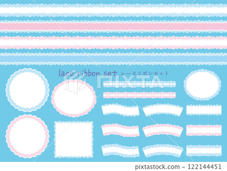 蕾絲緞帶套 122144451