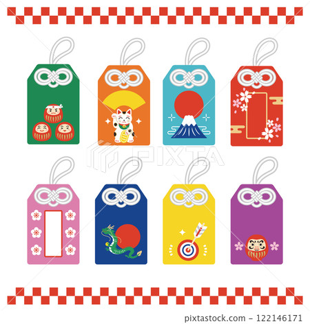 Amulet illustration set 122146171