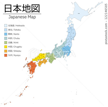 Realistic map of Japan, divided into 8 regions, with prefectural borders and names Realistic map of Japan, divided into 8 regions, with prefectural borders and names 122146585