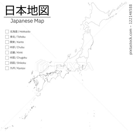 Realistic map of Japan, blank map, no prefectural borders Realistic map of Japan, blank map, no prefectural borders 122146588