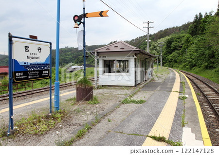 宮森站 JR 宮森站 宮森 Galaksia Kajo 122147128