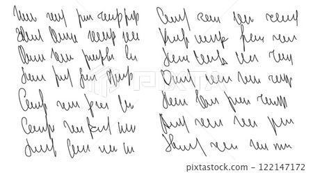 Illegible fake decorative cursive script message. Handwritten ink stroke. Scribble fictional letter. Abstract freehand text note isolated on white background. Vector hand drawn illustration. Illegible fake decorative cursive script message. Handwritten ink stroke. Scribble fictional letter. Abstract freehand text note isolated on white background. Vector hand drawn illustration. 122147172