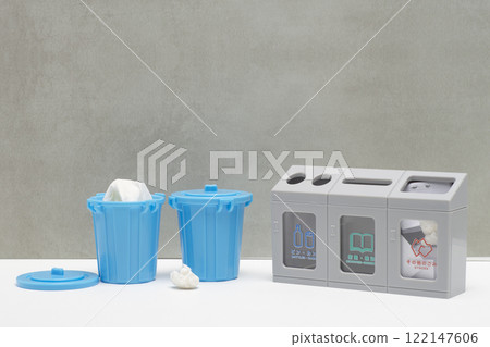 分類垃圾桶和垃圾塑膠桶 分類垃圾桶和垃圾塑膠桶 122147606