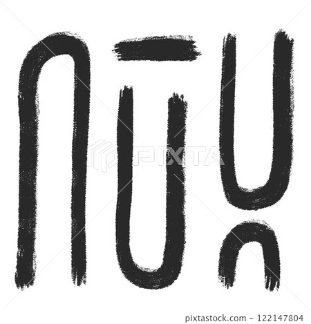 Abstract lines ornament. Freehand geometric grunge stroke elements set . Wavy black brush ink shapes. Tribal ethnic decor. Vector hand drawn illustration isolated on background 122147804