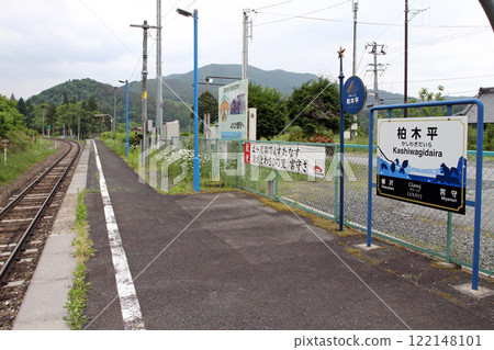 Kashiwagi-daira Station JR Kashiwagi-daira Station Kashiwagi-daira Glanoj 122148101